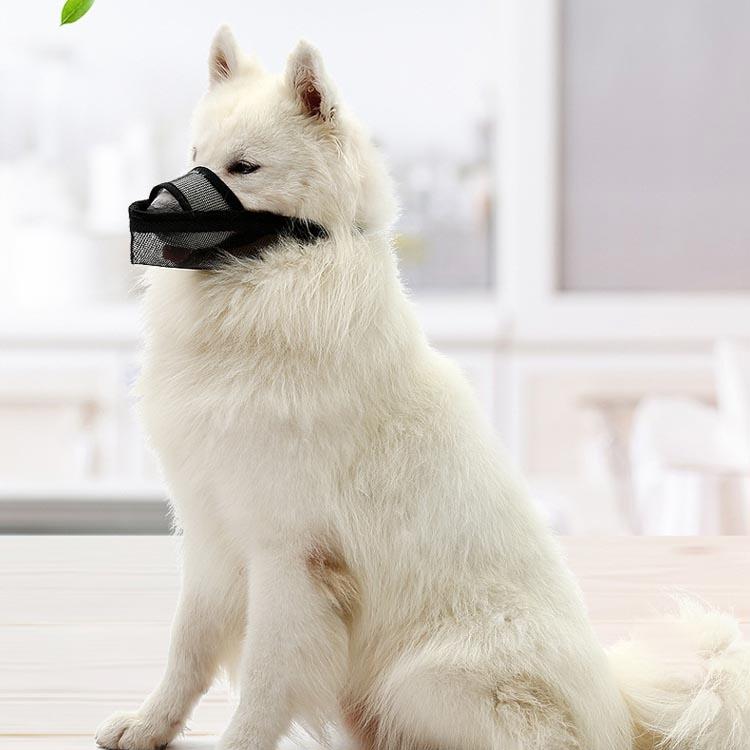 Dog Mouth Cover Anti-Bite Mesh Dog Mouth Cover Medium And Large Dogs Anti-Drop Mask M Orange